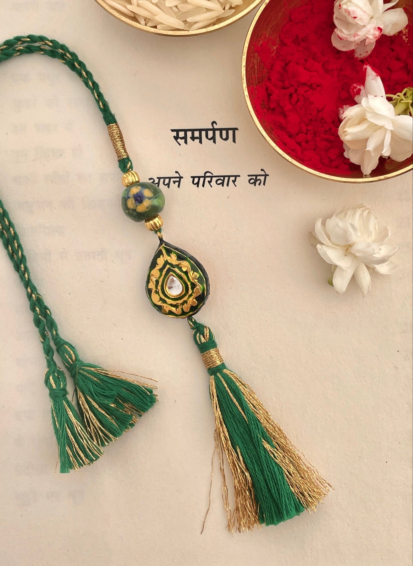 Pre Order - Rishta Green Thread Reversible Lumba