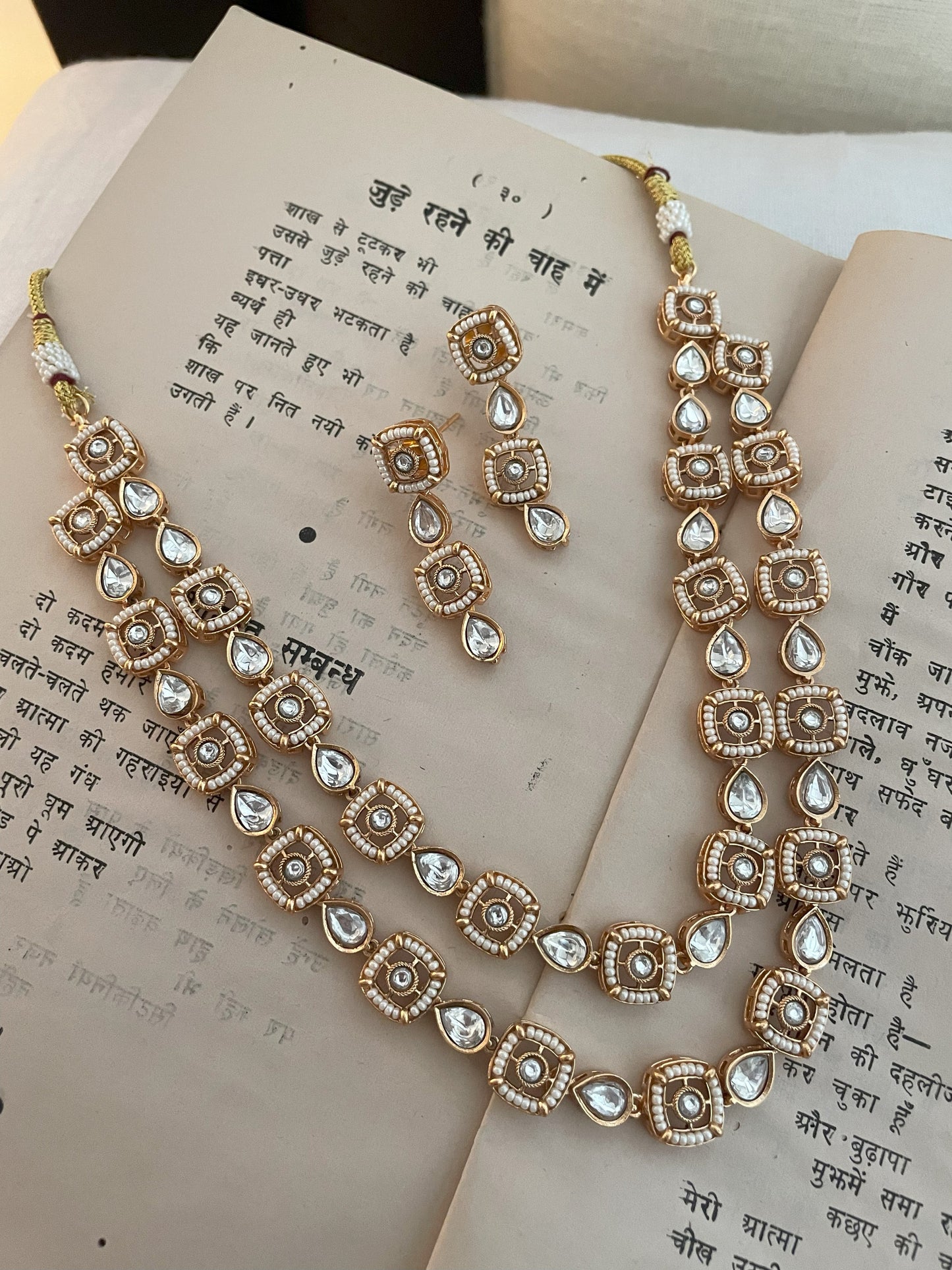 Supriya Polki Classic Double Line Necklace