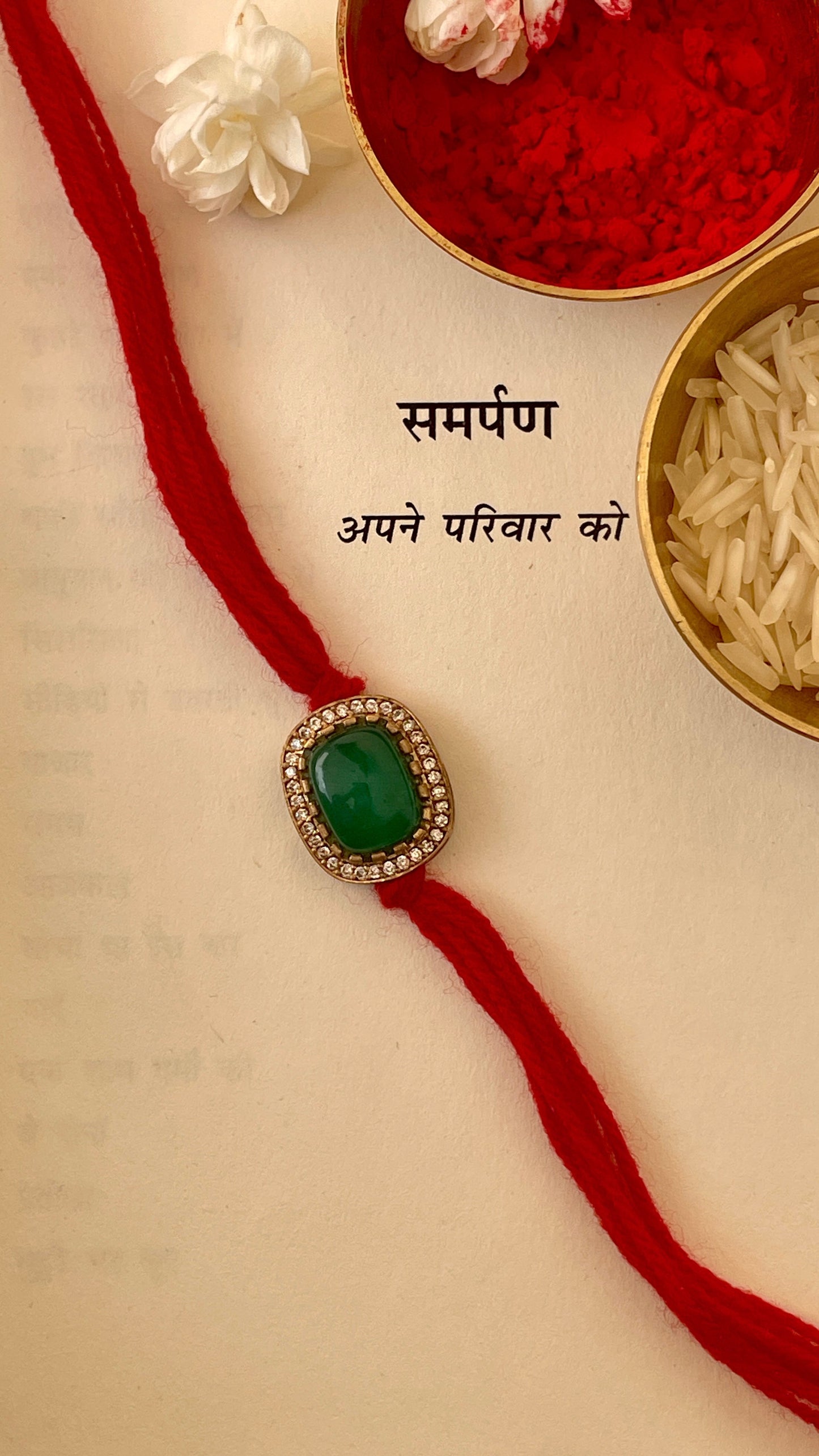 Pre Order - Bandhan Emerald Rakhi