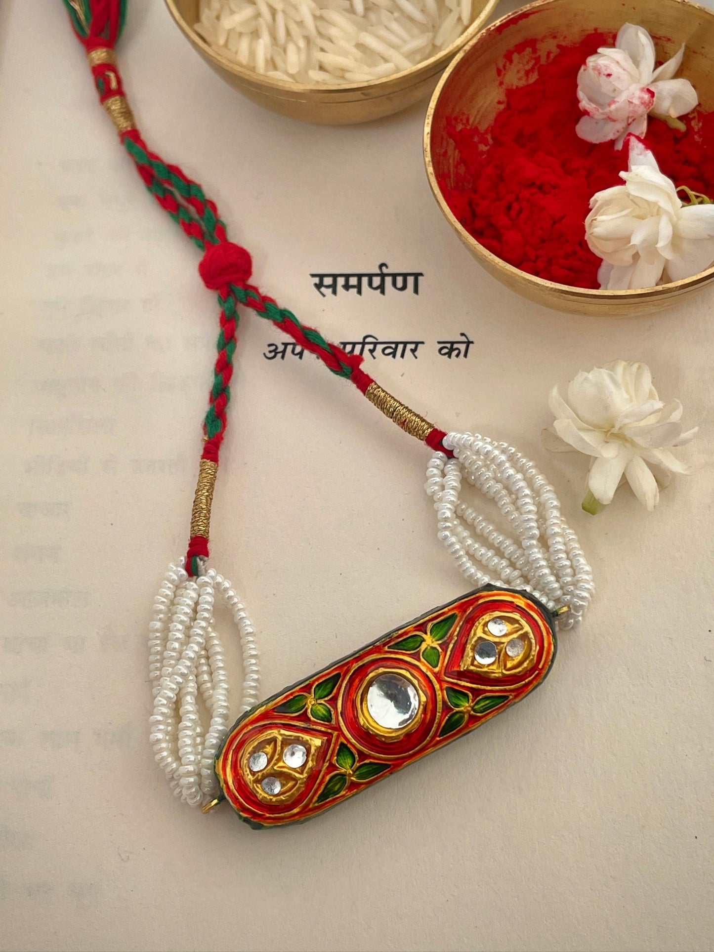 Pre Order - Parampara Beaded Reversible Rakhi