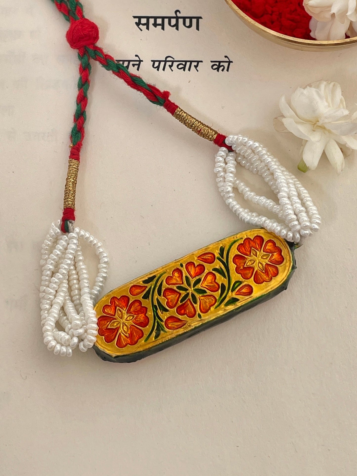 Pre Order - Parampara Beaded Reversible Rakhi