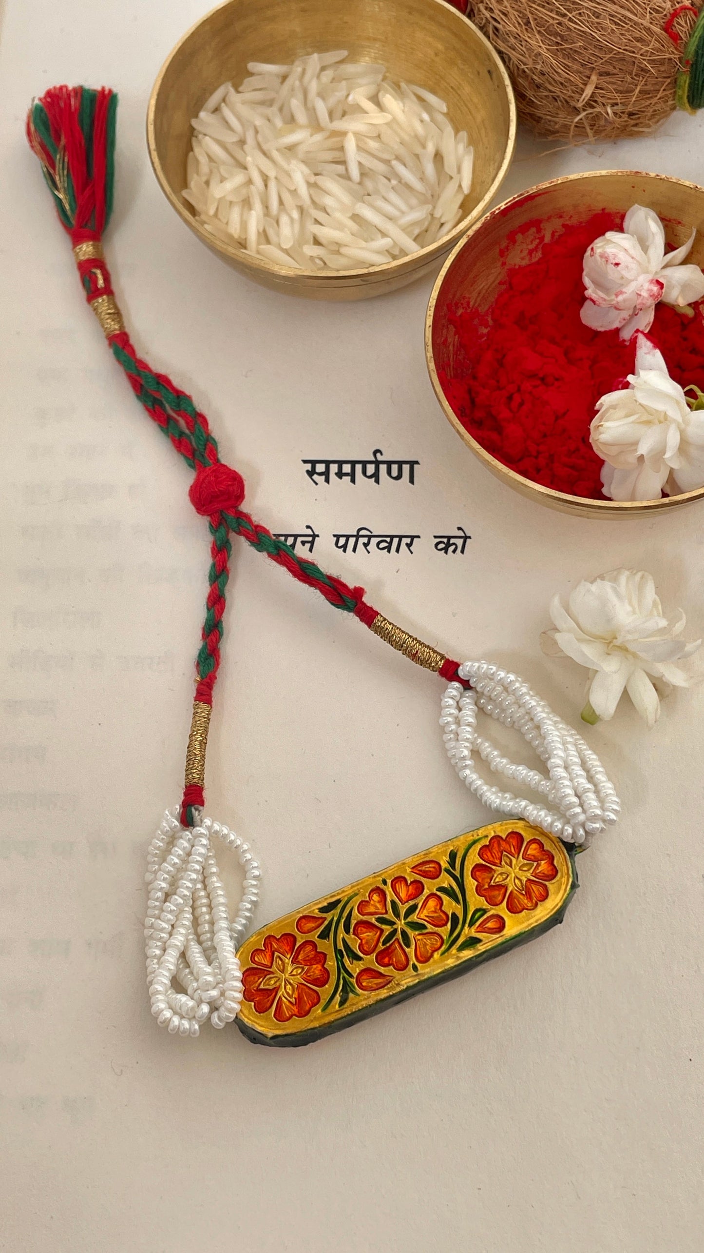 Pre Order - Parampara Beaded Reversible Rakhi