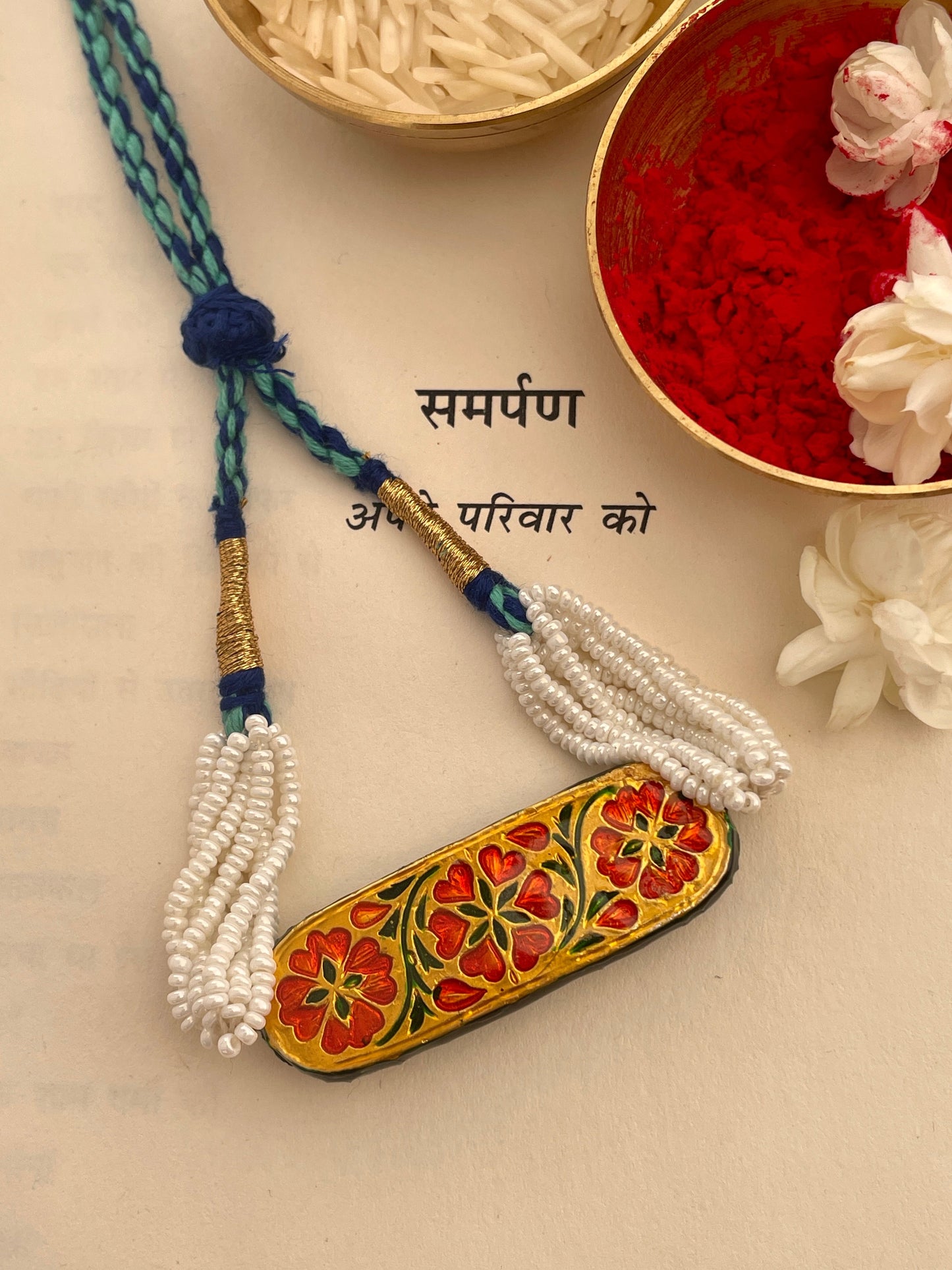 Pre Order - Utsav Beaded Reversible Rakhi